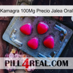 Kamagra 100Mg Oral Jelly Price